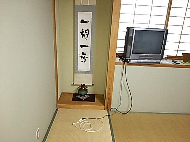 Pension Ichigoichie Act2 Cumagoi Exteriér fotografie